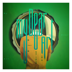 少妇凸轮内射高清视频
