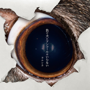 少妇凸轮内射高清视频
