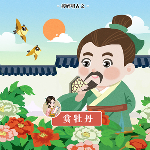 少妇凸轮内射高清视频
