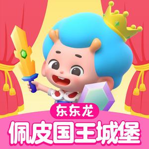 少妇凸轮内射高清视频
