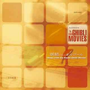 少妇凸轮内射高清视频
