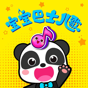 少妇凸轮内射高清视频
