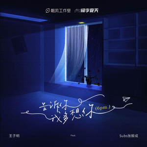 少妇凸轮内射高清视频
