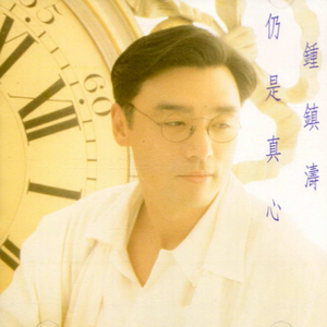 少妇凸轮内射高清视频
