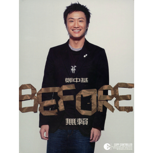 少妇凸轮内射高清视频
