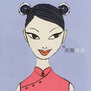 少妇凸轮内射高清视频
