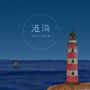 少妇凸轮内射高清视频
