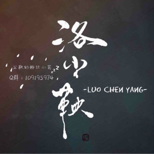 少妇凸轮内射高清视频
