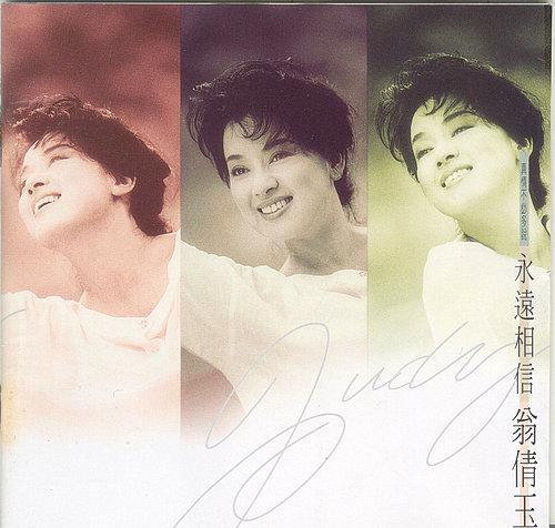 少妇凸轮内射高清视频
